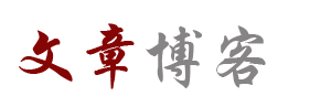 黄金投资行